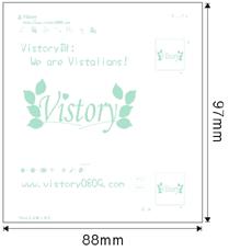 Memo Pad Sample