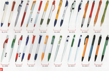 Promotional Pen