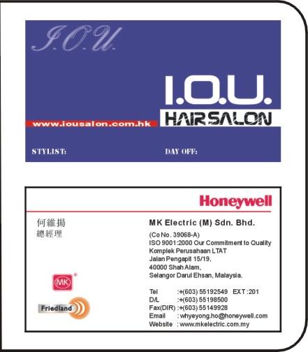 咭片 / 卡片 / 卡片印刷 / 卡片設計 / 名片 / 咭片印刷 / 咭片設計 / Business Card